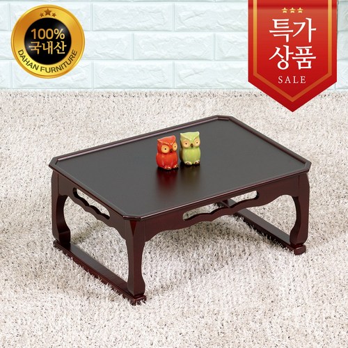 엔틱다과상
