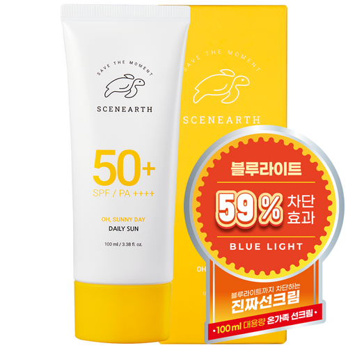 씨널스 오 써니데이 비건 데일리선 SPF50+ PA++++, 1개, 100ml