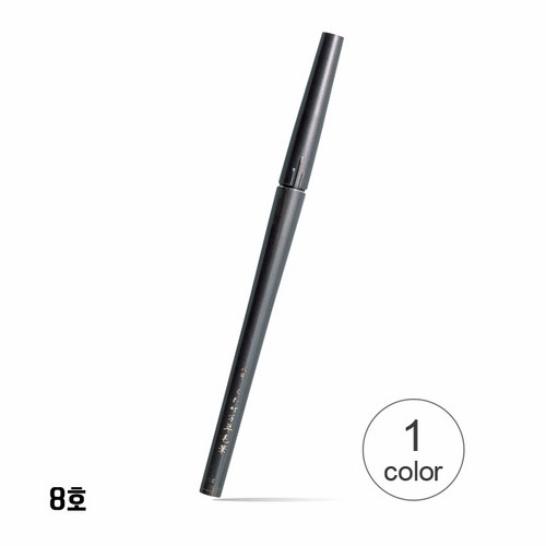 dp150-8b