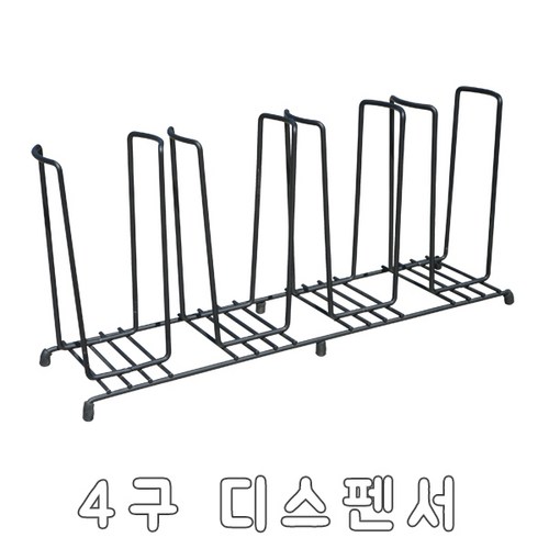 카페 테이크아웃컵 종이컵 뚜껑 디스펜서, 4구 디스펜서
