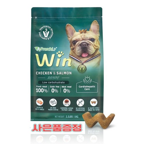 win사료
