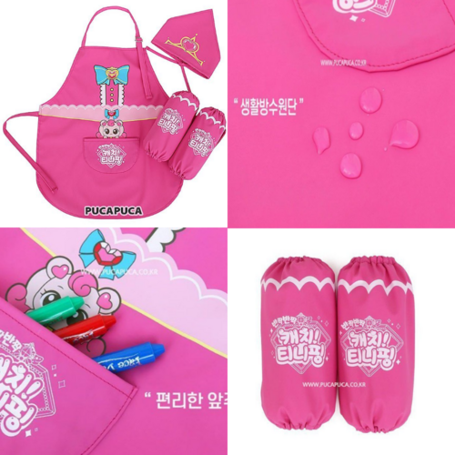 캐치티니핑 어린이 앞치마 토시 두건 3종세트 학교 준비물세트