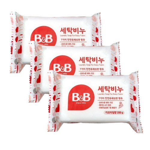 비앤비세탁비누카모마일