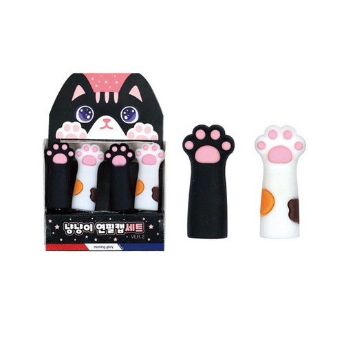 냥냥이연필캡