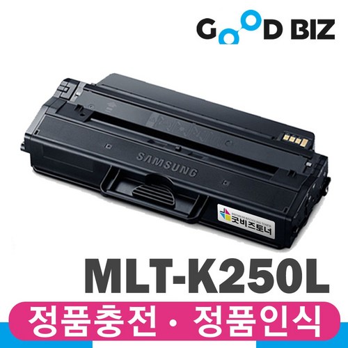 삼성2893
