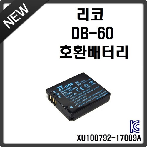 제이티원 리코 DB-60 호환배터리, 1개