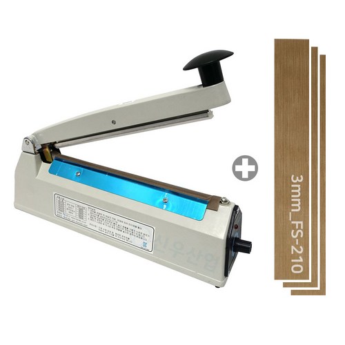 sk210k