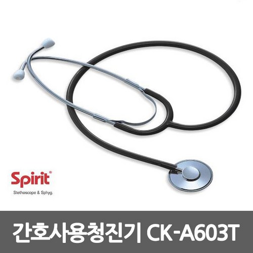 청진기ck-a603t