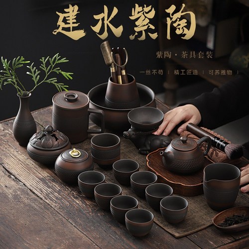 건수자도