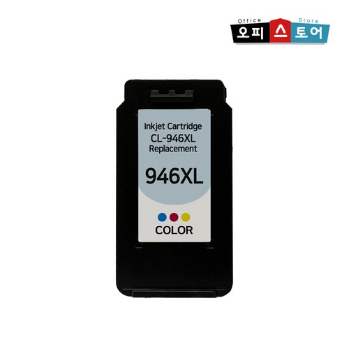 캐논 프린터 호환 잉크 PG-945XL CL-946XL MG2490 MG2590 TR4590 TR4595 MX499, CL-946XL 3배대용량/컬러, 1개