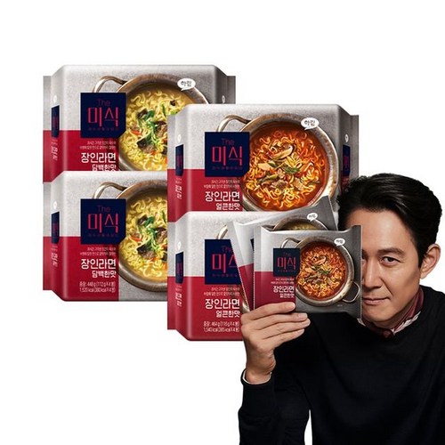 장인라면컵라면
