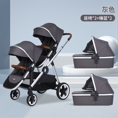 스냅앤고더블