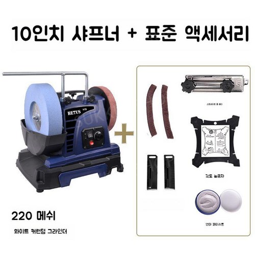워크샤프