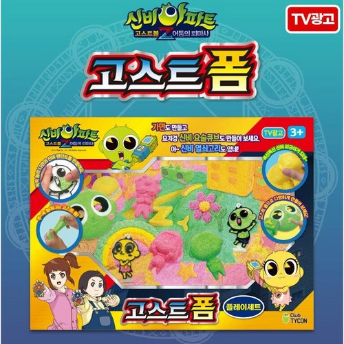조르단유아칫솔케이스