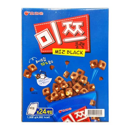 미쯔야