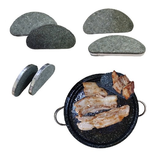맷돌받침대