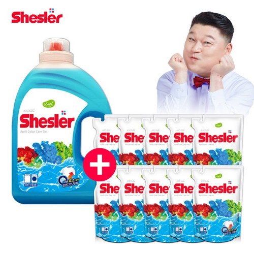 레드루트세탁세제3개