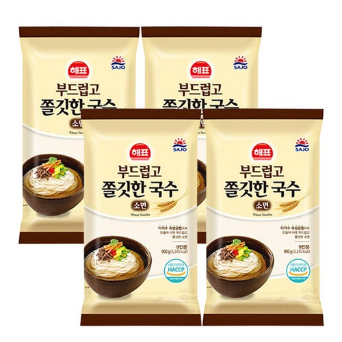 사조소면
