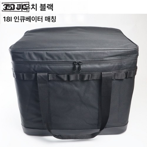 차량용아이스박스 추천 10