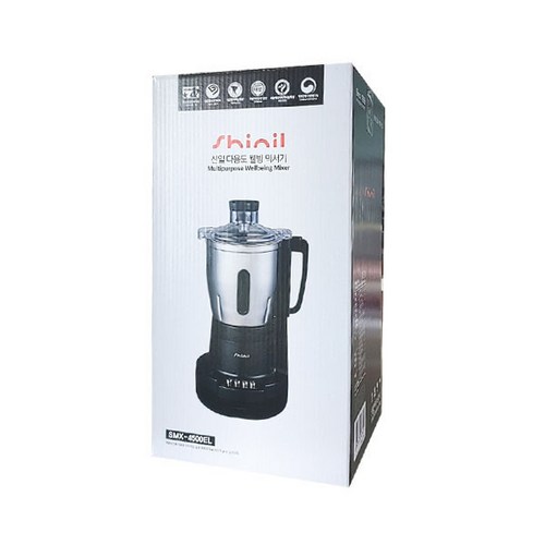 smx-4500el