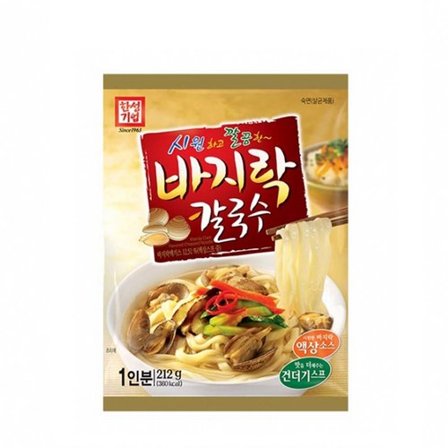 짜장컵라면