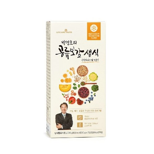 포옹생식선생