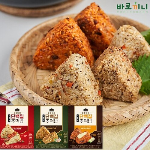 6구주먹밥