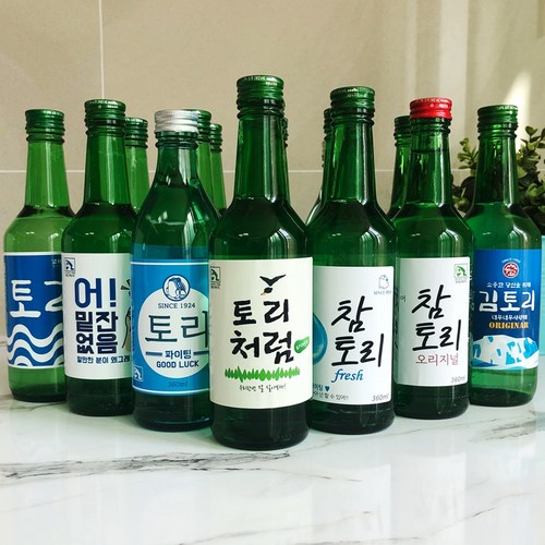 테라맥주가격