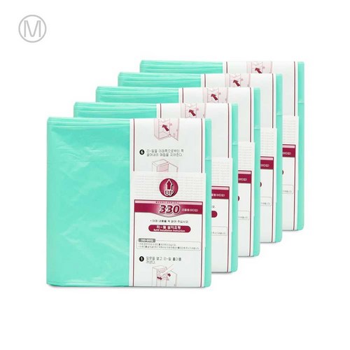 매직캔m330