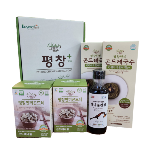 곤드레국수