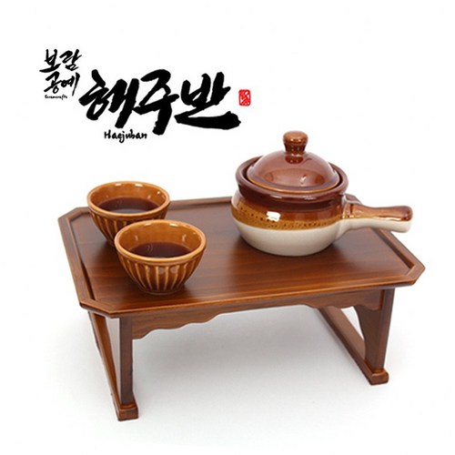 보람공예