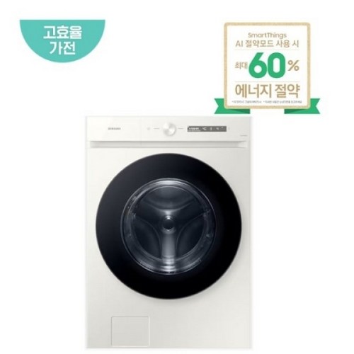 wf25cb8895bb