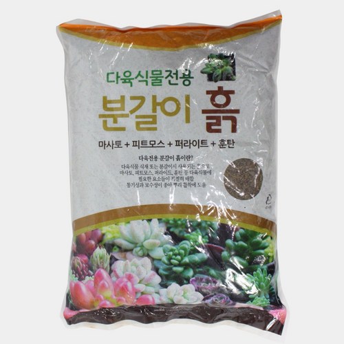 다육 전용 분갈이 흙 다육 선인장 약10kg, 1개, 10kg