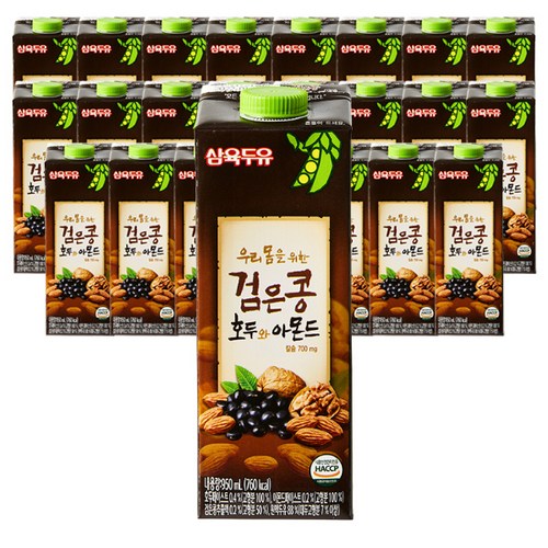 엘브릿지두유