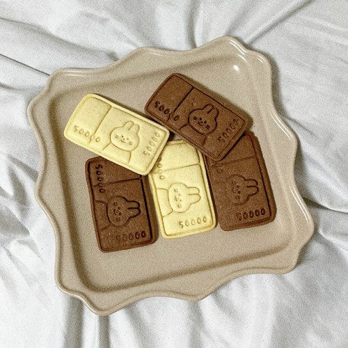 밥버거틀