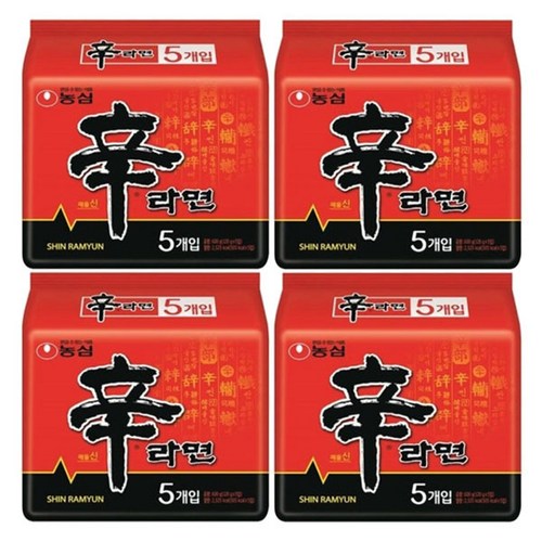 신라면20