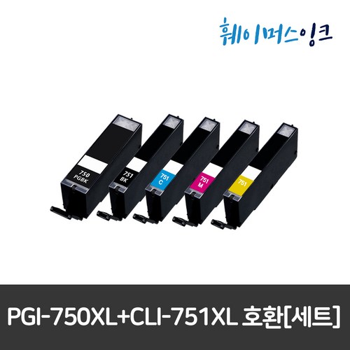캐논ix6770프린터