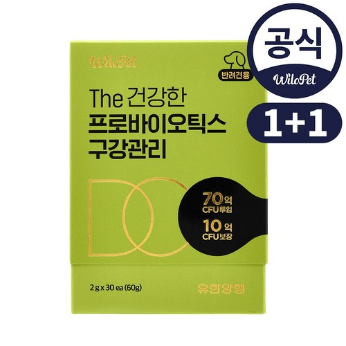 유한펫