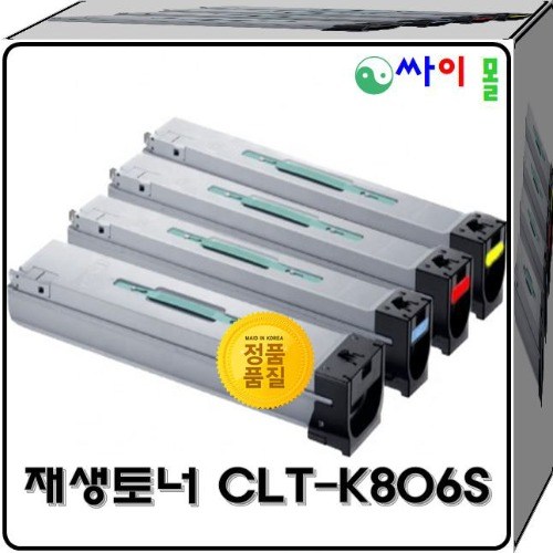 sl-k7400lxr