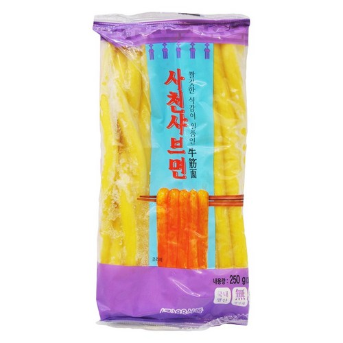 마라탕뉴진면