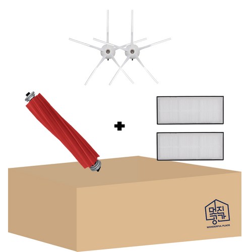 호환 멋진공간 샤오미 로보락 S7 Plus 로봇청소기 사이드브러쉬 필터 메인브러쉬 세트 기프트팩, 1개