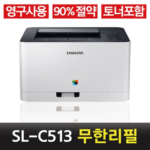 epsonm105