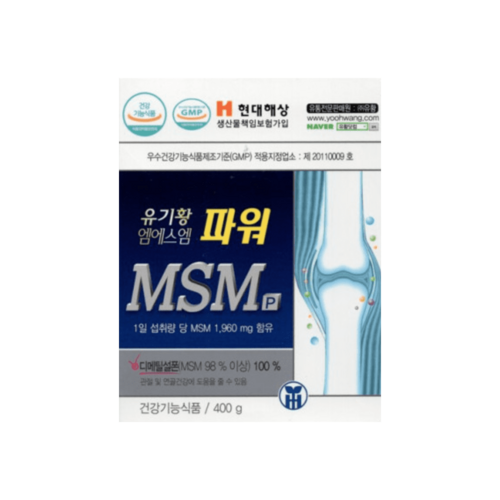 이플러스엠
