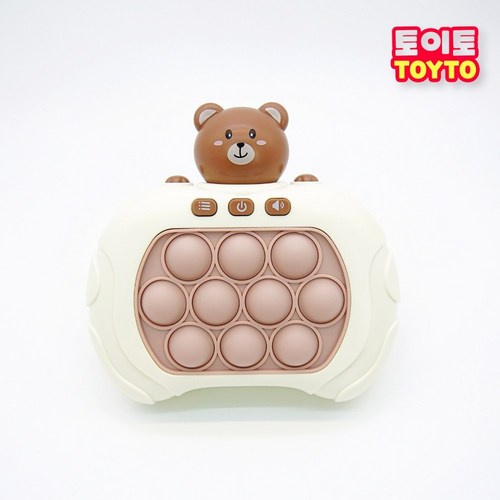 크앤비 999레벨 6세대 5세대 푸쉬팝 푸시팝 게임기, 곰돌이게임기 2