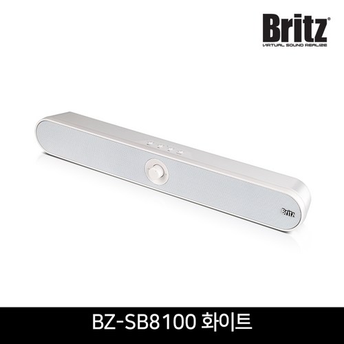 bz-sb8100