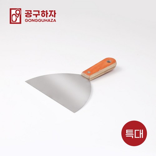 스크래퍼주방