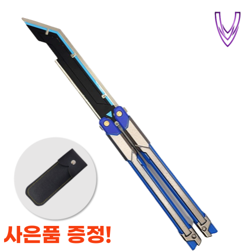 발리송 추천 3