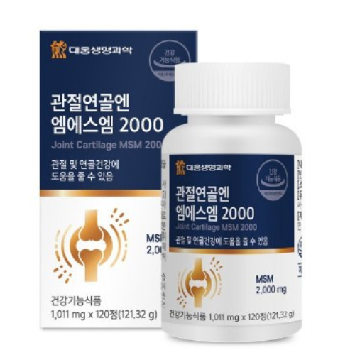 손가락못빨게하는약