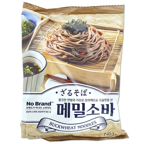 노브랜드냉모밀