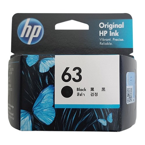 hp63잉크